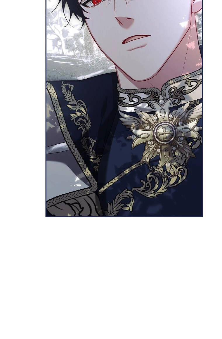 Quãng Đời Còn Lại Của Nữ Phụ Yểu Mệnh Chapter 69.1 - 65