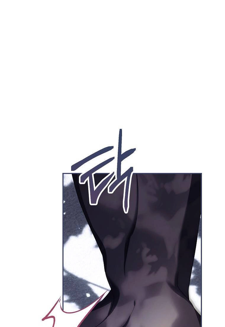 Quãng Đời Còn Lại Của Nữ Phụ Yểu Mệnh Chapter 69.1 - 76