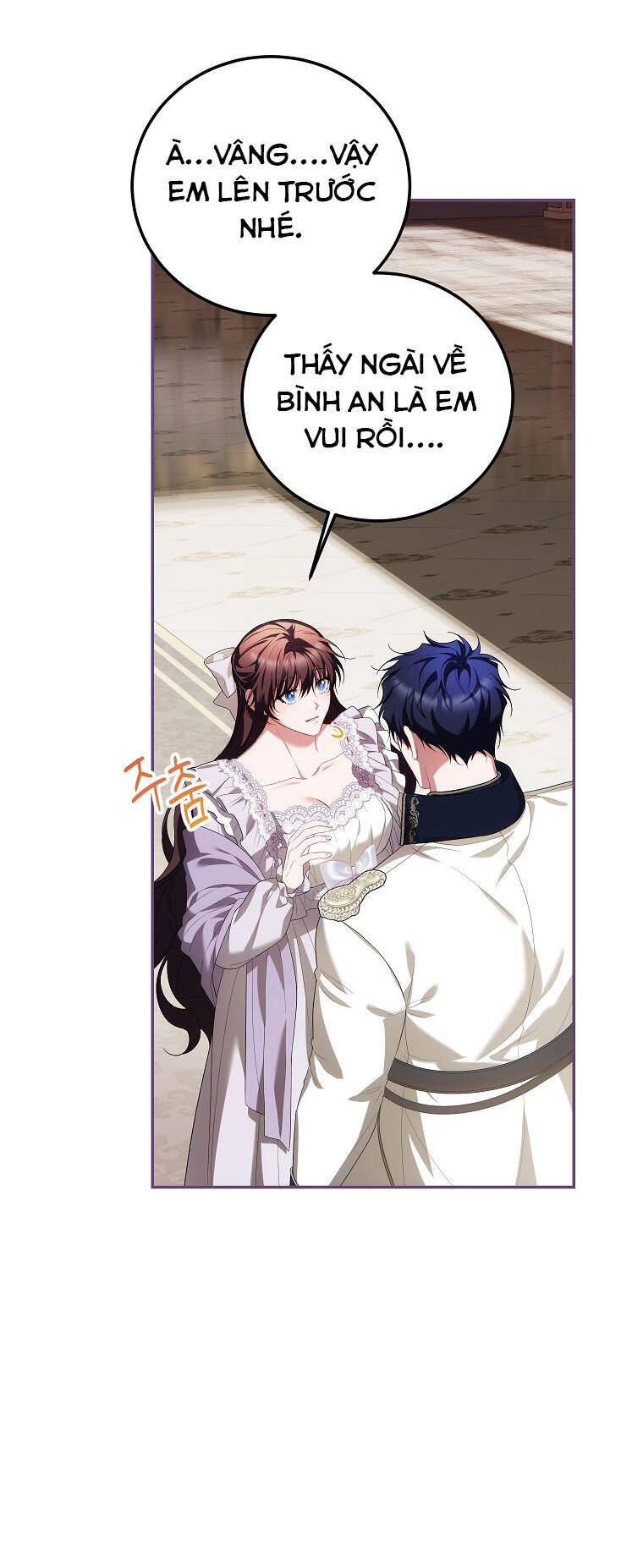 Quãng Đời Còn Lại Của Nữ Phụ Yểu Mệnh Chapter 70.1 - 17