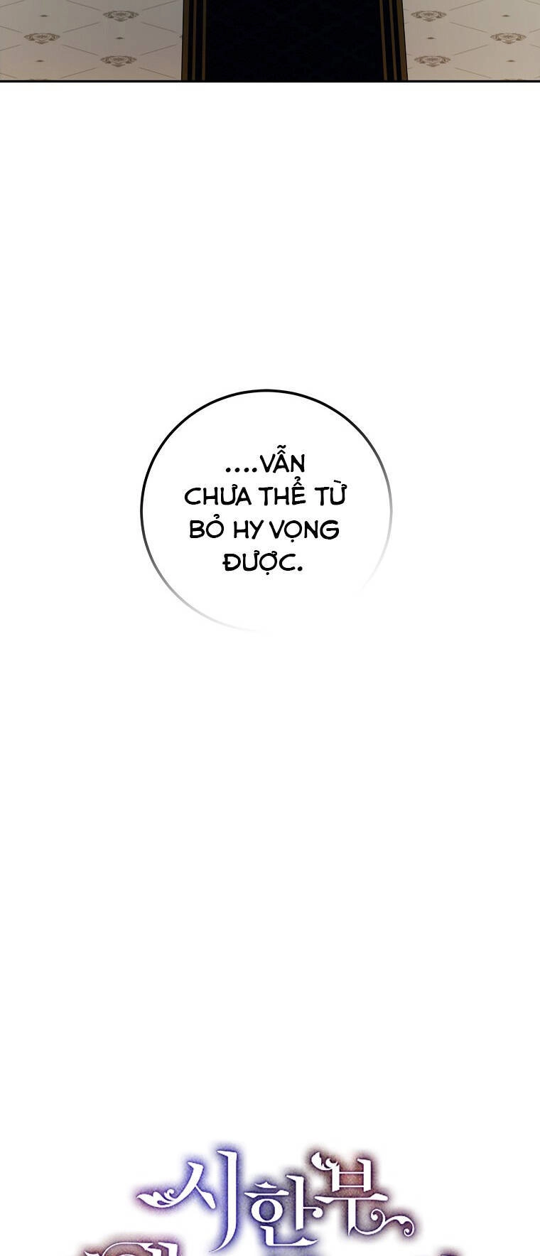Quãng Đời Còn Lại Của Nữ Phụ Yểu Mệnh Chapter 70.1 - 33