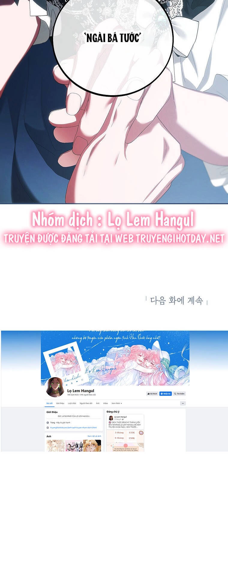 Quãng Đời Còn Lại Của Nữ Phụ Yểu Mệnh Chapter 73.2 - 8