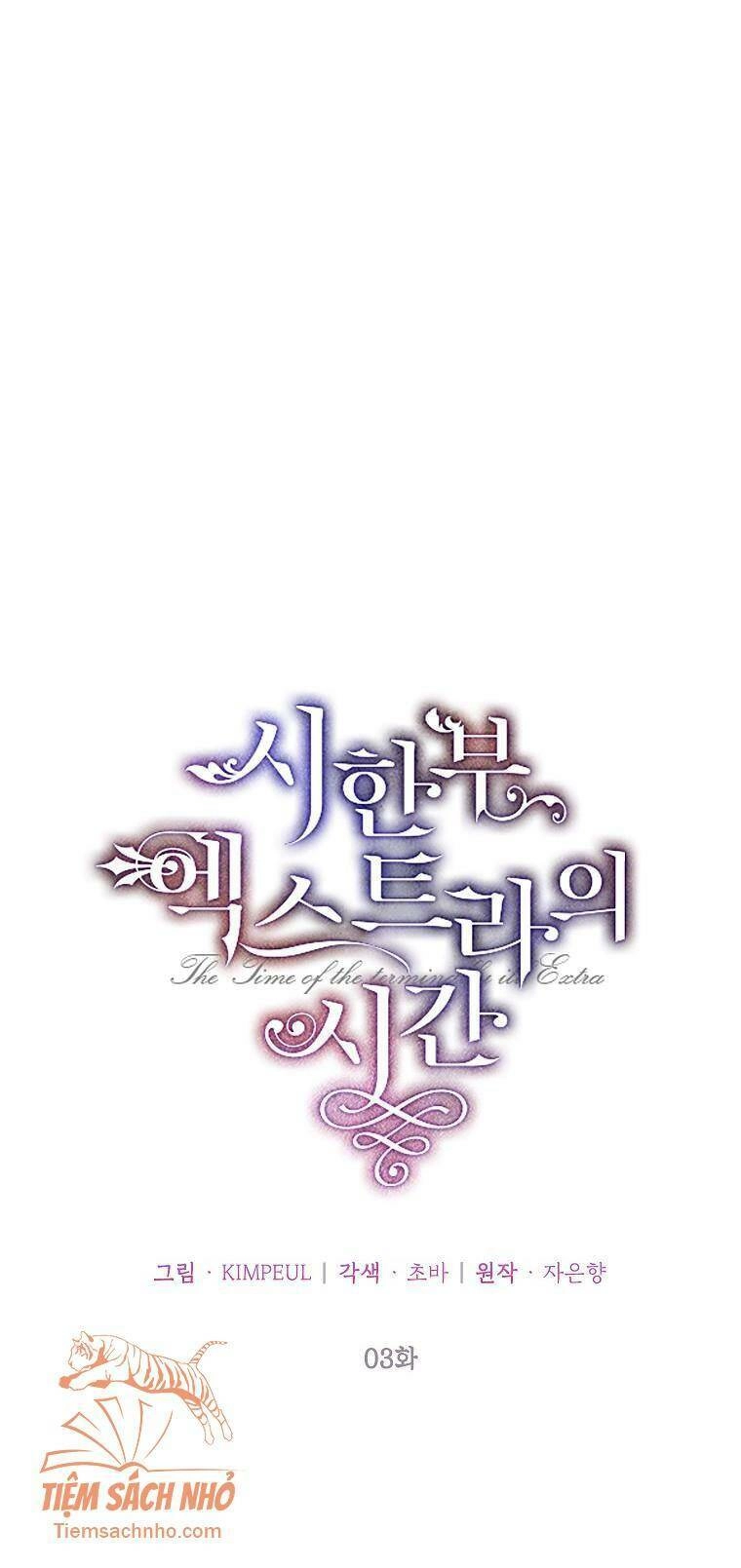 Quãng Đời Còn Lại Của Nữ Phụ Yểu Mệnh Chapter 3 - 1