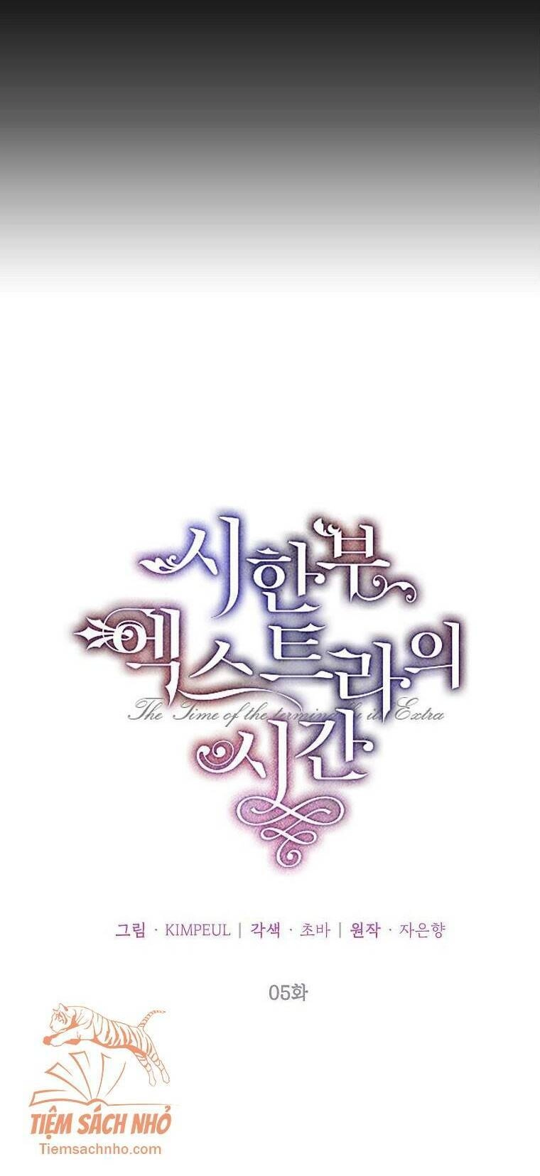 Quãng Đời Còn Lại Của Nữ Phụ Yểu Mệnh Chapter 5 - 18