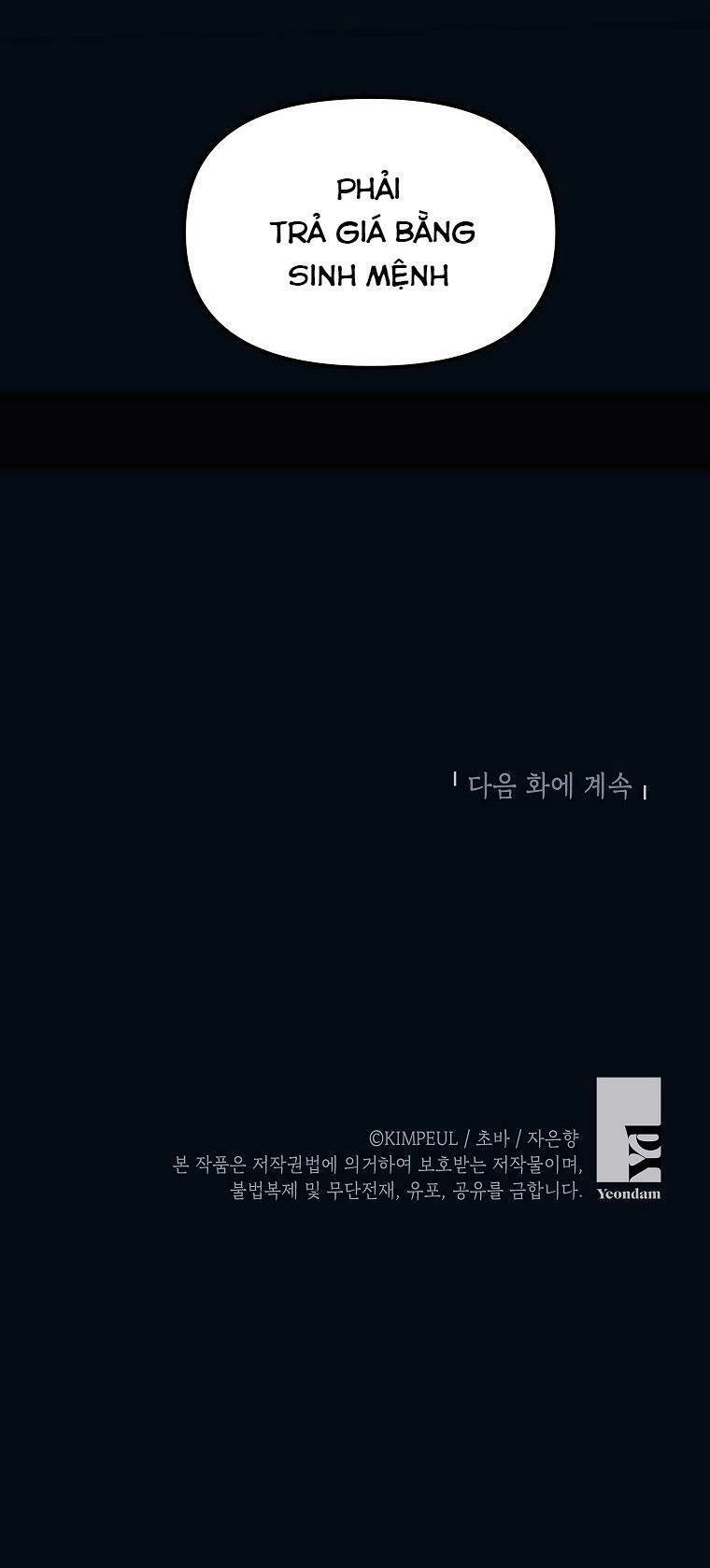 Quãng Đời Còn Lại Của Nữ Phụ Yểu Mệnh Chapter 12 - 62