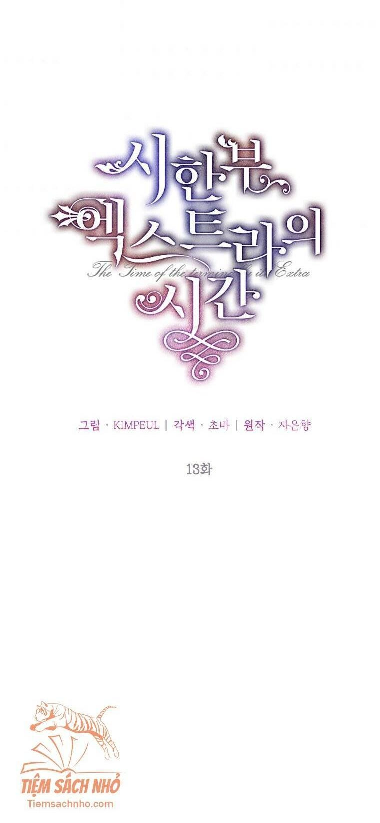 Quãng Đời Còn Lại Của Nữ Phụ Yểu Mệnh Chapter 13 - 29