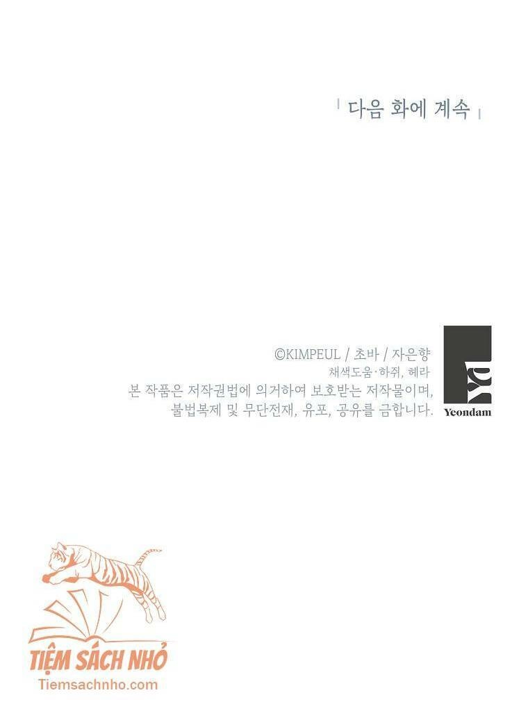 Quãng Đời Còn Lại Của Nữ Phụ Yểu Mệnh Chapter 17 - 60