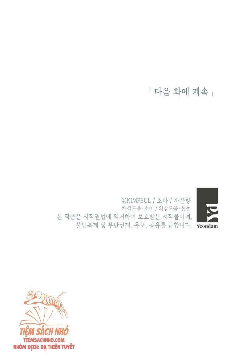 Quãng Đời Còn Lại Của Nữ Phụ Yểu Mệnh Chapter 22 - 72