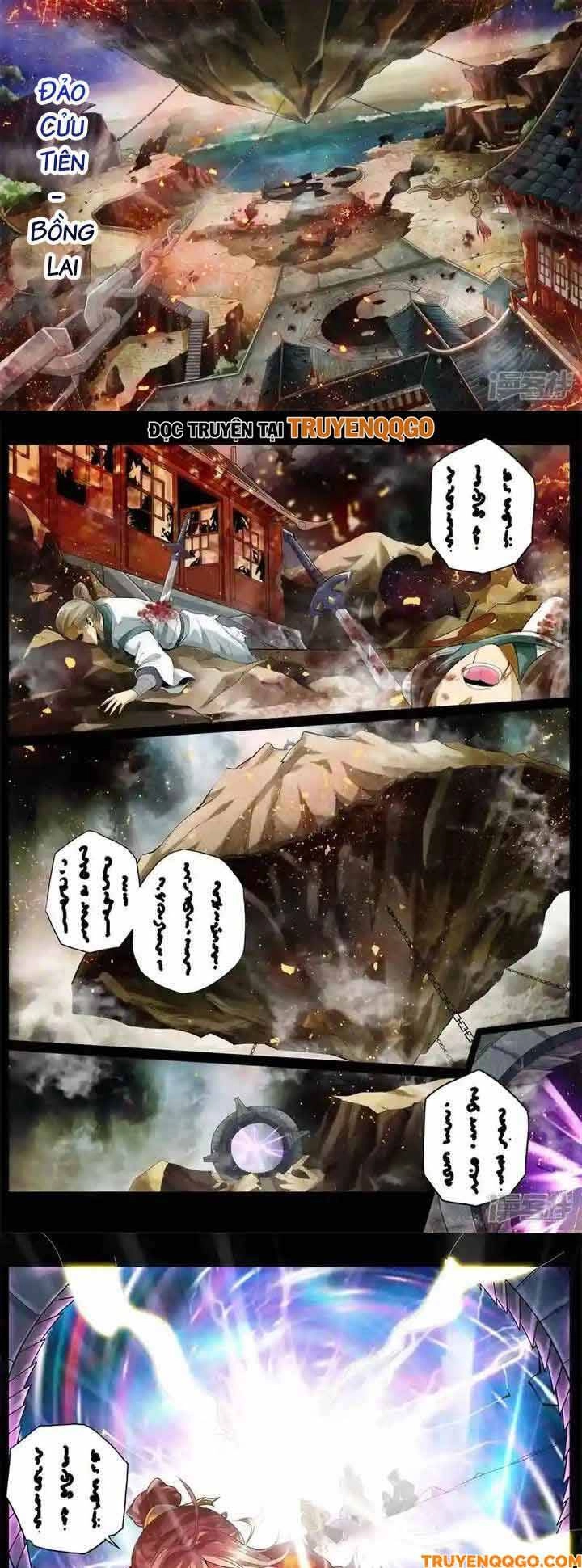 Bồng Lai Tiên Thi Chapter 1 - 2