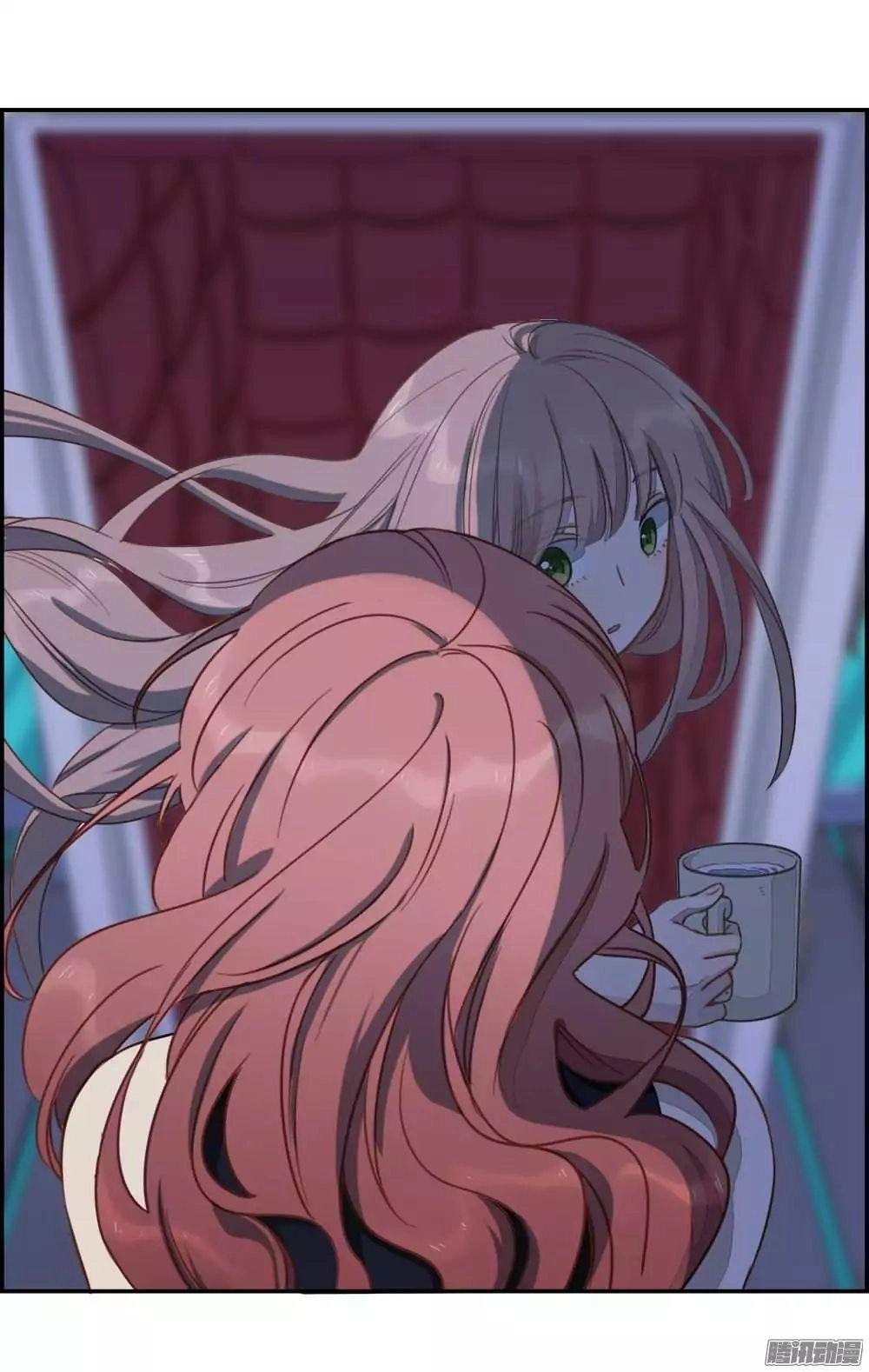 Dữ Liệu Tình Yêu Chapter 1.1 - 10