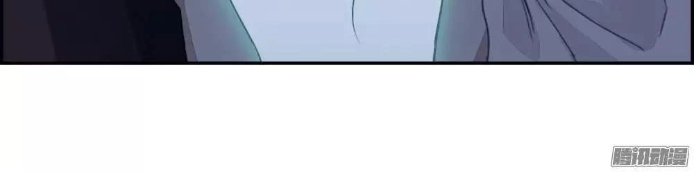 Dữ Liệu Tình Yêu Chapter 1.1 - 14