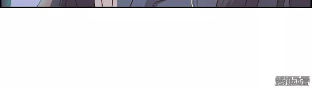 Dữ Liệu Tình Yêu Chapter 1.1 - 16