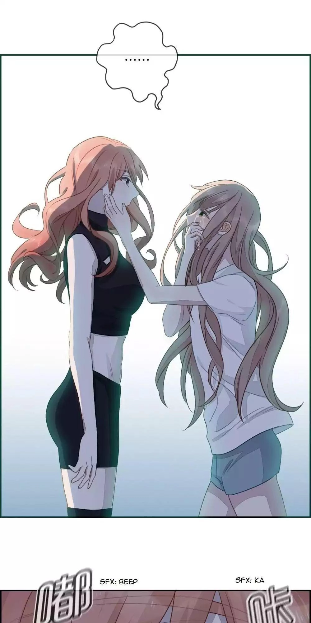 Dữ Liệu Tình Yêu Chapter 1.1 - 17