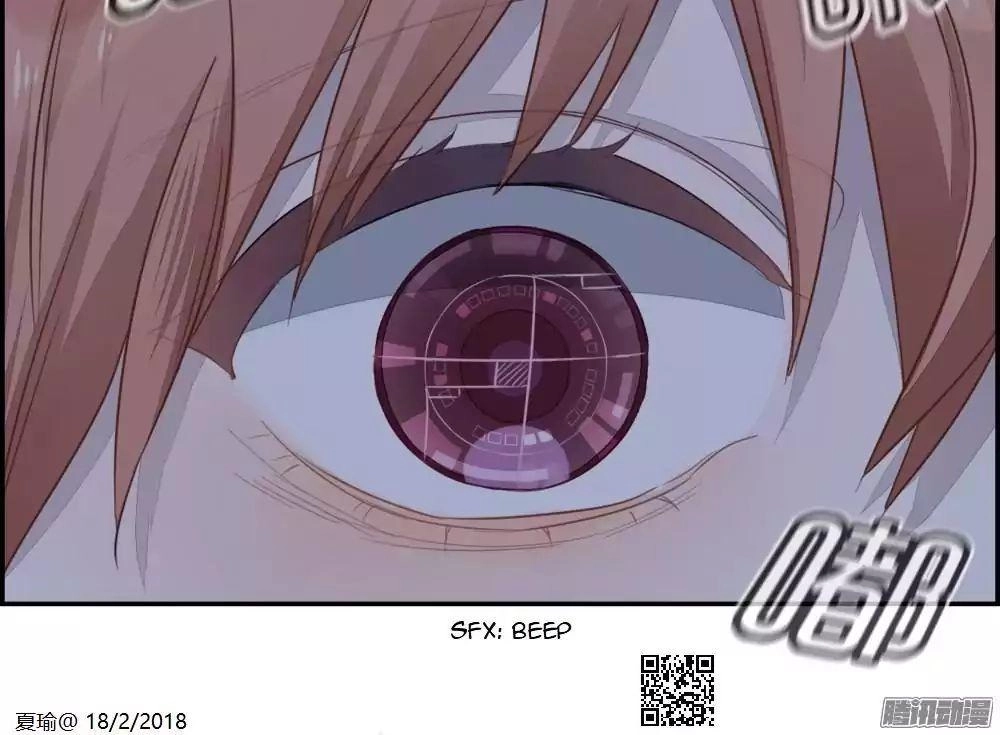 Dữ Liệu Tình Yêu Chapter 1.1 - 18