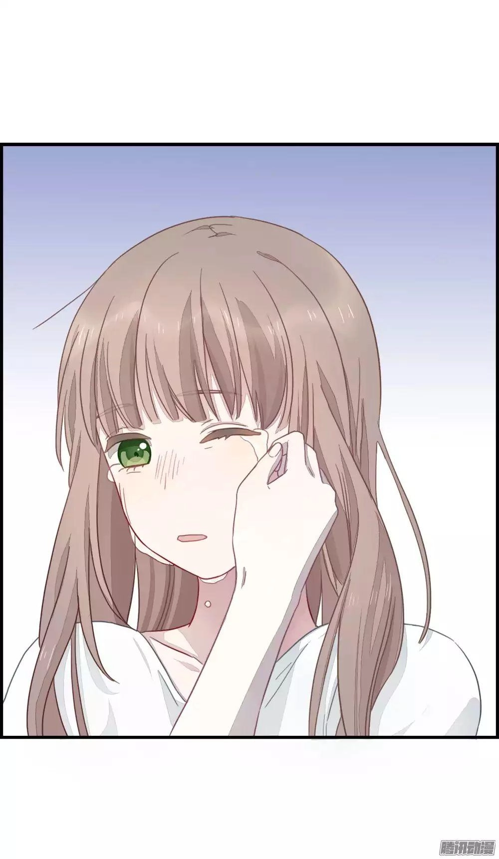 Dữ Liệu Tình Yêu Chapter 4 - 13