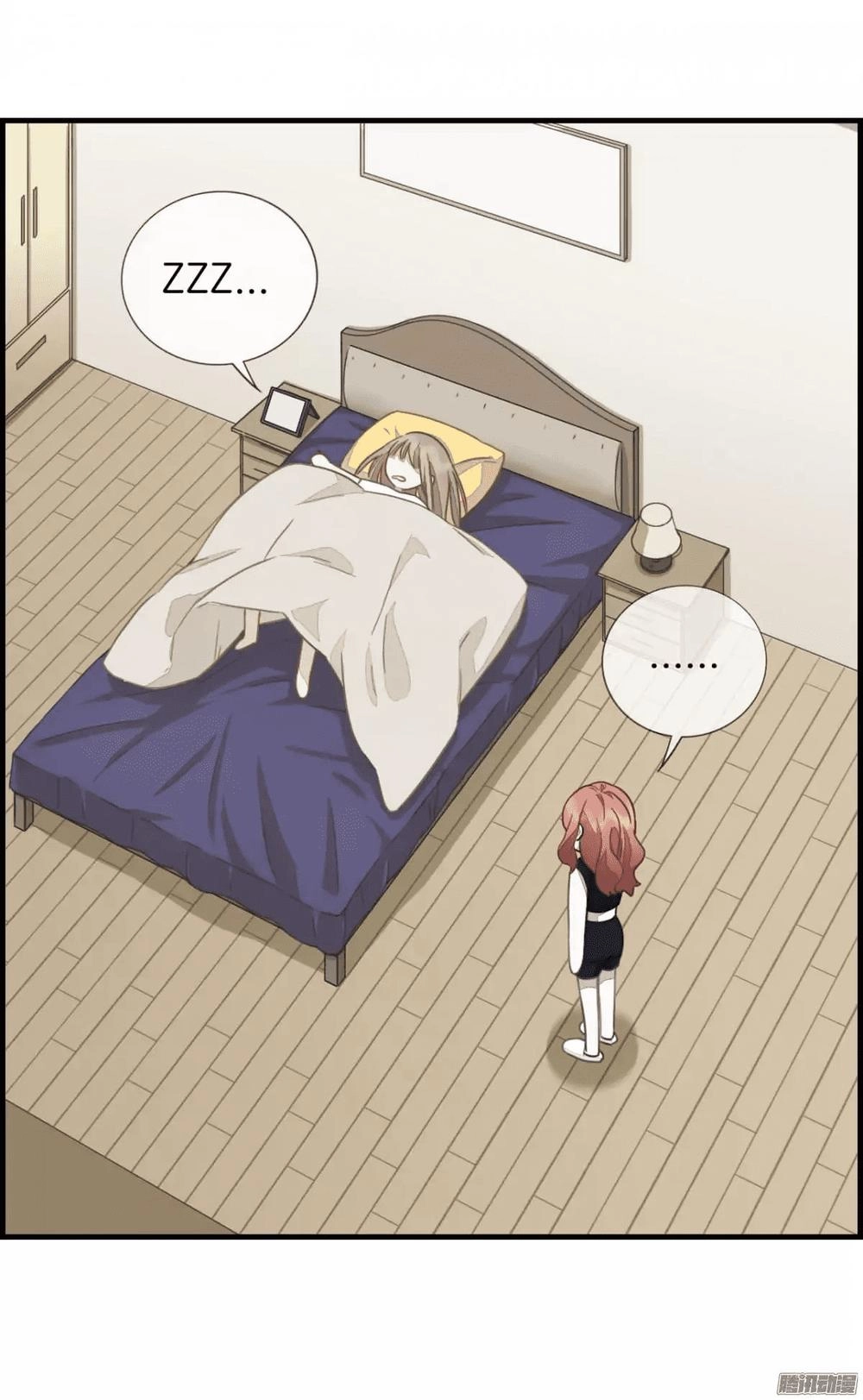 Dữ Liệu Tình Yêu Chapter 7 - 5