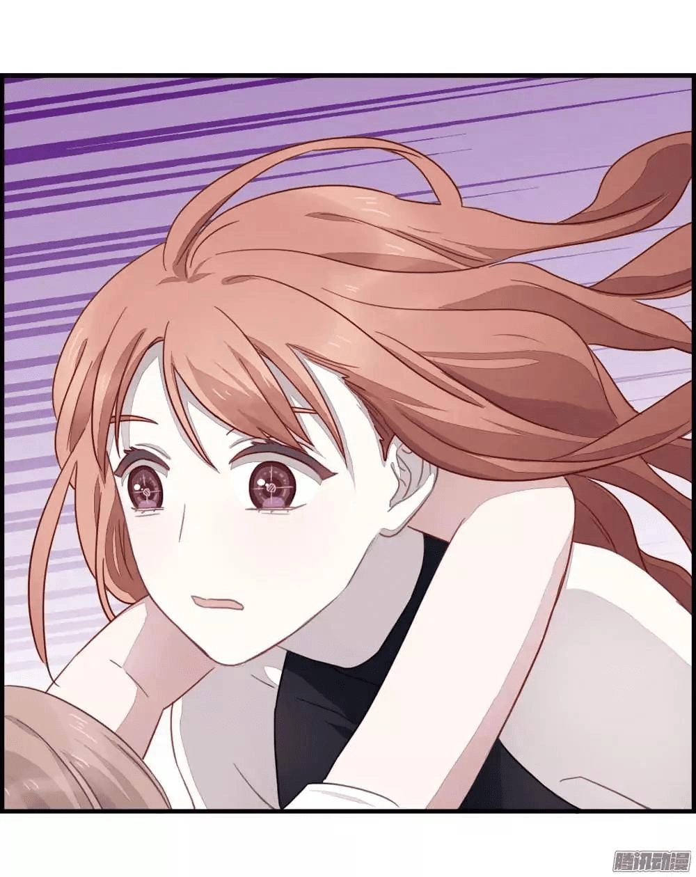 Dữ Liệu Tình Yêu Chapter 7 - 16