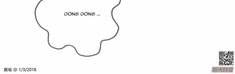 Dữ Liệu Tình Yêu Chapter 7 - 21