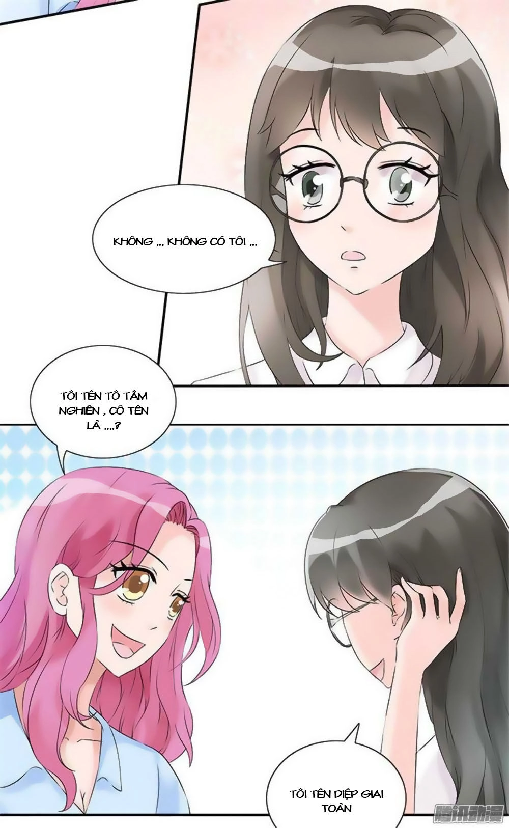 Tiểu Tâm Can Tuyệt Sủng Của Lạc Tiên Sinh Chapter 14 - 19