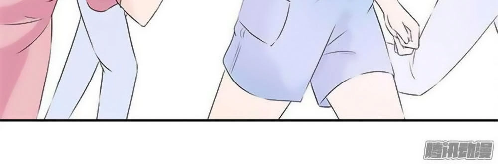 Tiểu Tâm Can Tuyệt Sủng Của Lạc Tiên Sinh Chapter 15 - 13