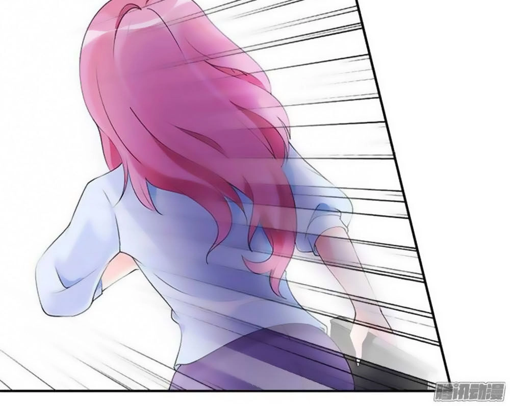 Tiểu Tâm Can Tuyệt Sủng Của Lạc Tiên Sinh Chapter 16 - 9