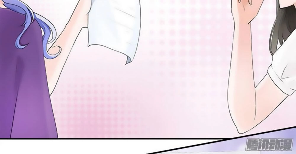 Tiểu Tâm Can Tuyệt Sủng Của Lạc Tiên Sinh Chapter 17 - 12