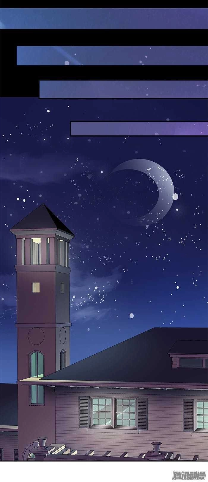 Tiểu Tâm Can Tuyệt Sủng Của Lạc Tiên Sinh Chapter 22 - 11