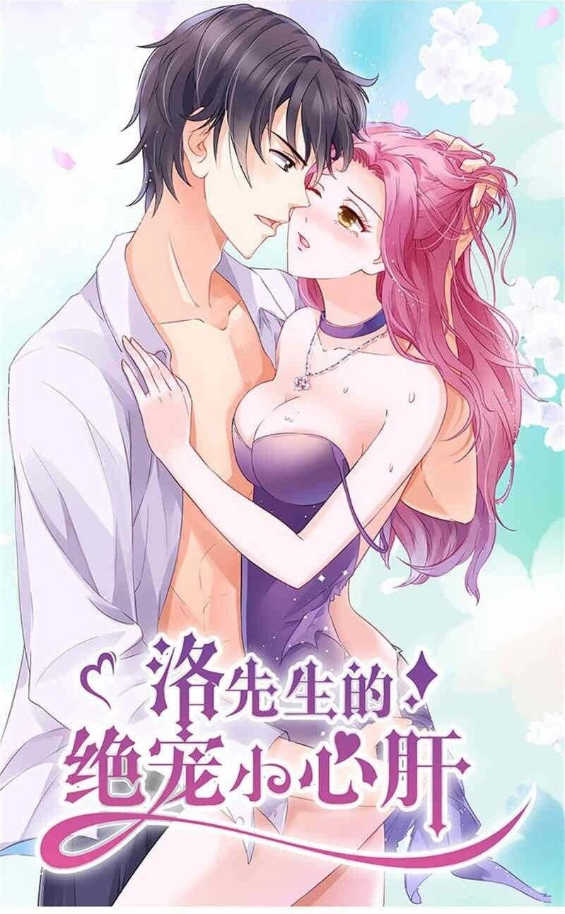 Tiểu Tâm Can Tuyệt Sủng Của Lạc Tiên Sinh Chapter 29 - 1