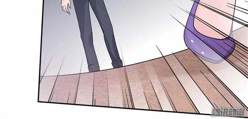 Tiểu Tâm Can Tuyệt Sủng Của Lạc Tiên Sinh Chapter 29 - 15