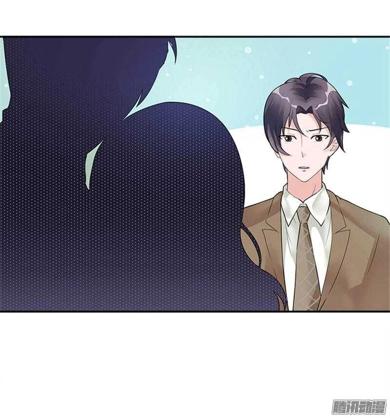 Tiểu Tâm Can Tuyệt Sủng Của Lạc Tiên Sinh Chapter 36 - 19