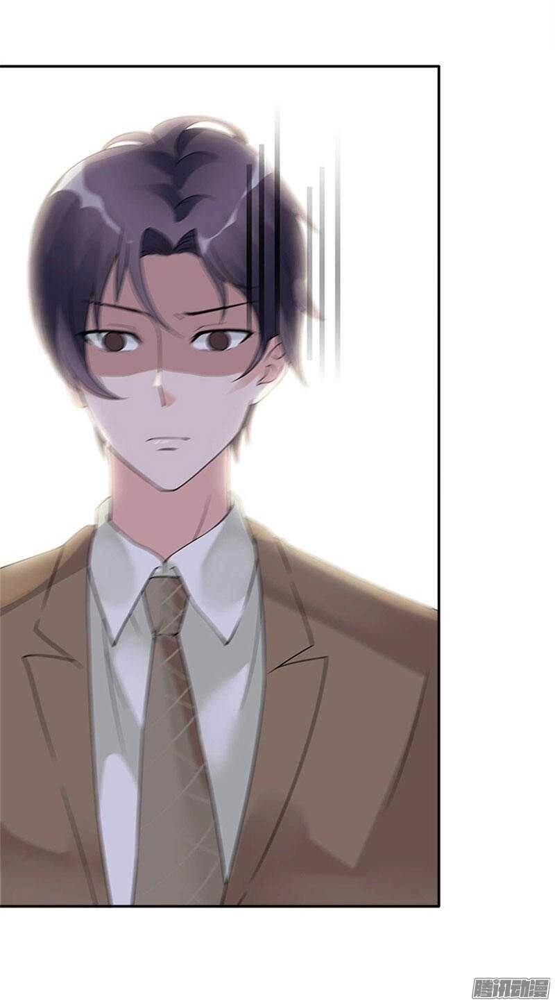 Tiểu Tâm Can Tuyệt Sủng Của Lạc Tiên Sinh Chapter 36 - 20