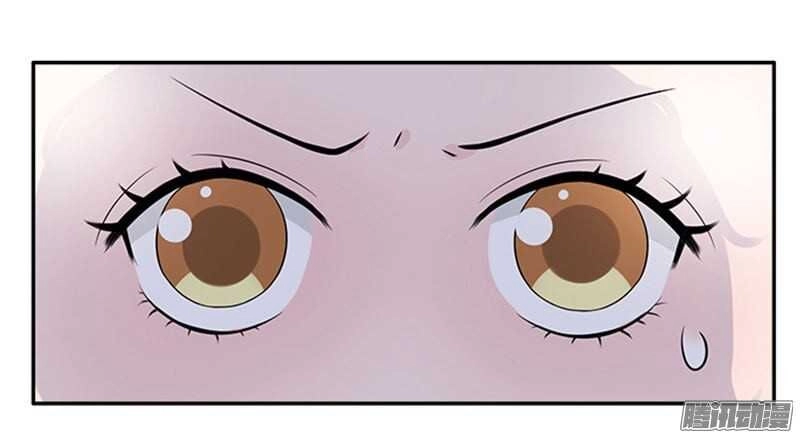 Tiểu Tâm Can Tuyệt Sủng Của Lạc Tiên Sinh Chapter 39 - 13