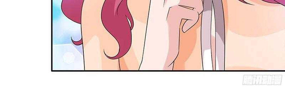 Tiểu Tâm Can Tuyệt Sủng Của Lạc Tiên Sinh Chapter 55 - 15