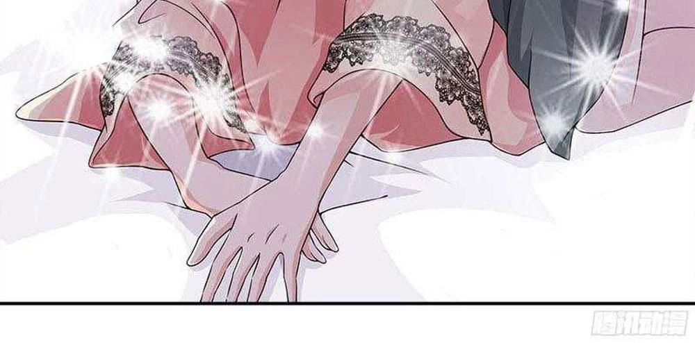 Tiểu Tâm Can Tuyệt Sủng Của Lạc Tiên Sinh Chapter 56 - 33