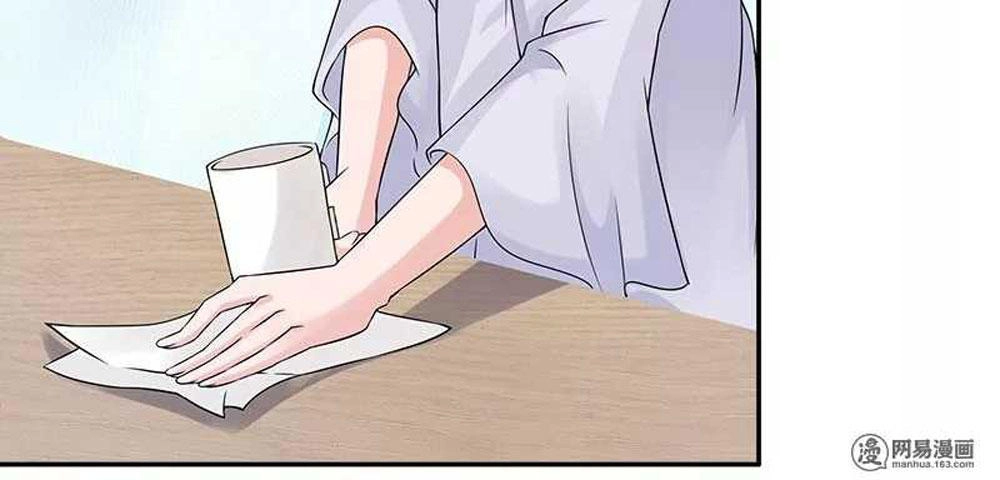 Tiểu Tâm Can Tuyệt Sủng Của Lạc Tiên Sinh Chapter 57 - 11