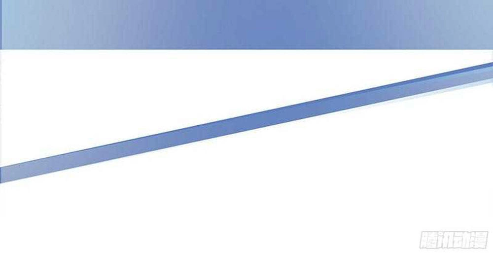 Tiểu Tâm Can Tuyệt Sủng Của Lạc Tiên Sinh Chapter 61 - 14