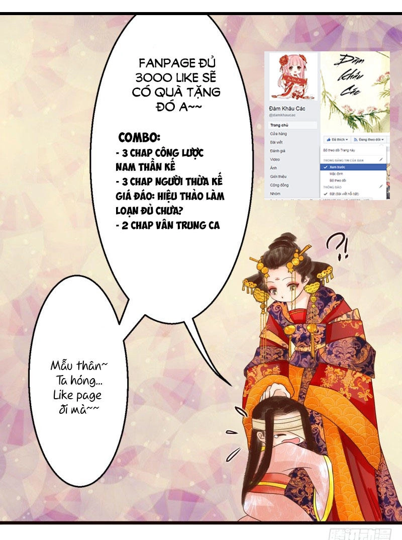 Công Lược Nam Thần Kế Chapter 2 - 30