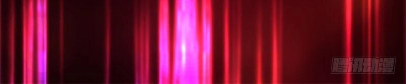 Công Lược Nam Thần Kế Chapter 6 - 7