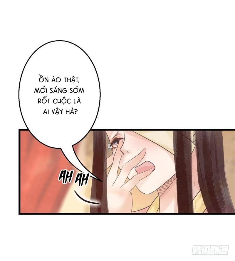 Công Lược Nam Thần Kế Chapter 6 - 20