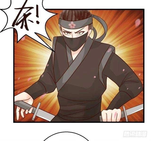 Công Lược Nam Thần Kế Chapter 10 - 18