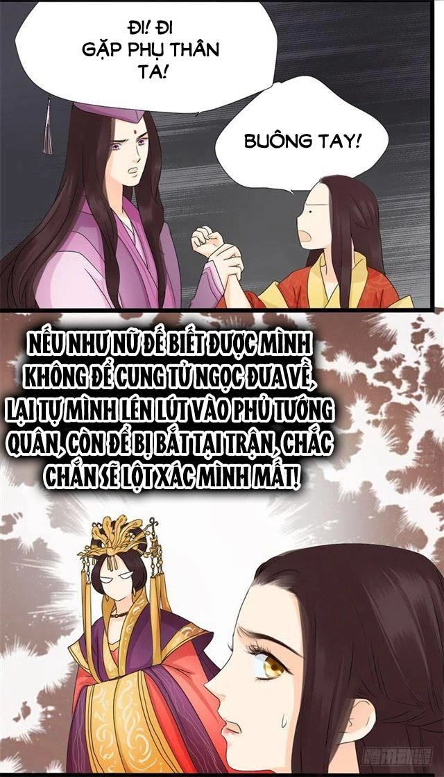 Công Lược Nam Thần Kế Chapter 16 - 7