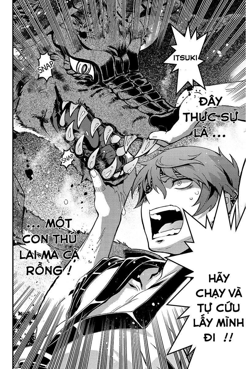 Aka Akatoretachi No Monogatari Chapter 1 - 22