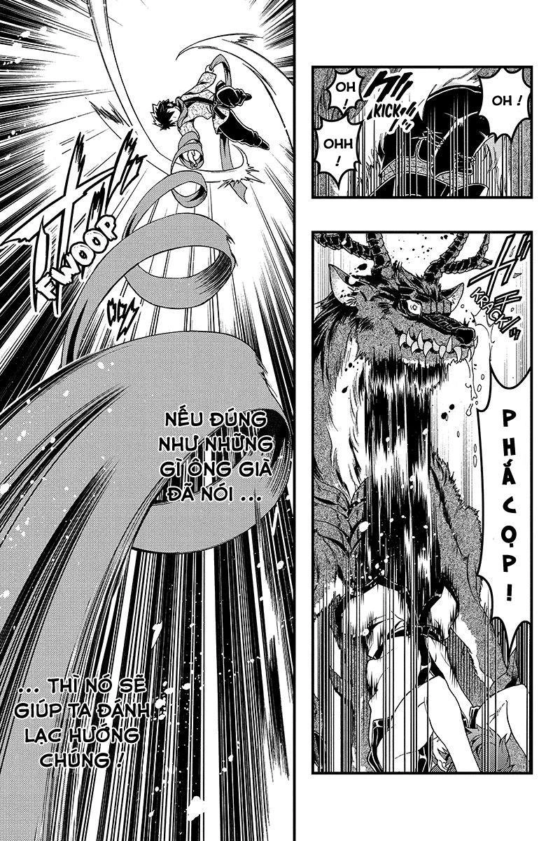 Aka Akatoretachi No Monogatari Chapter 2 - 3