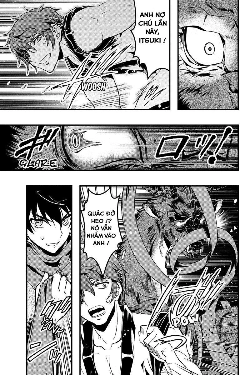 Aka Akatoretachi No Monogatari Chapter 2 - 5