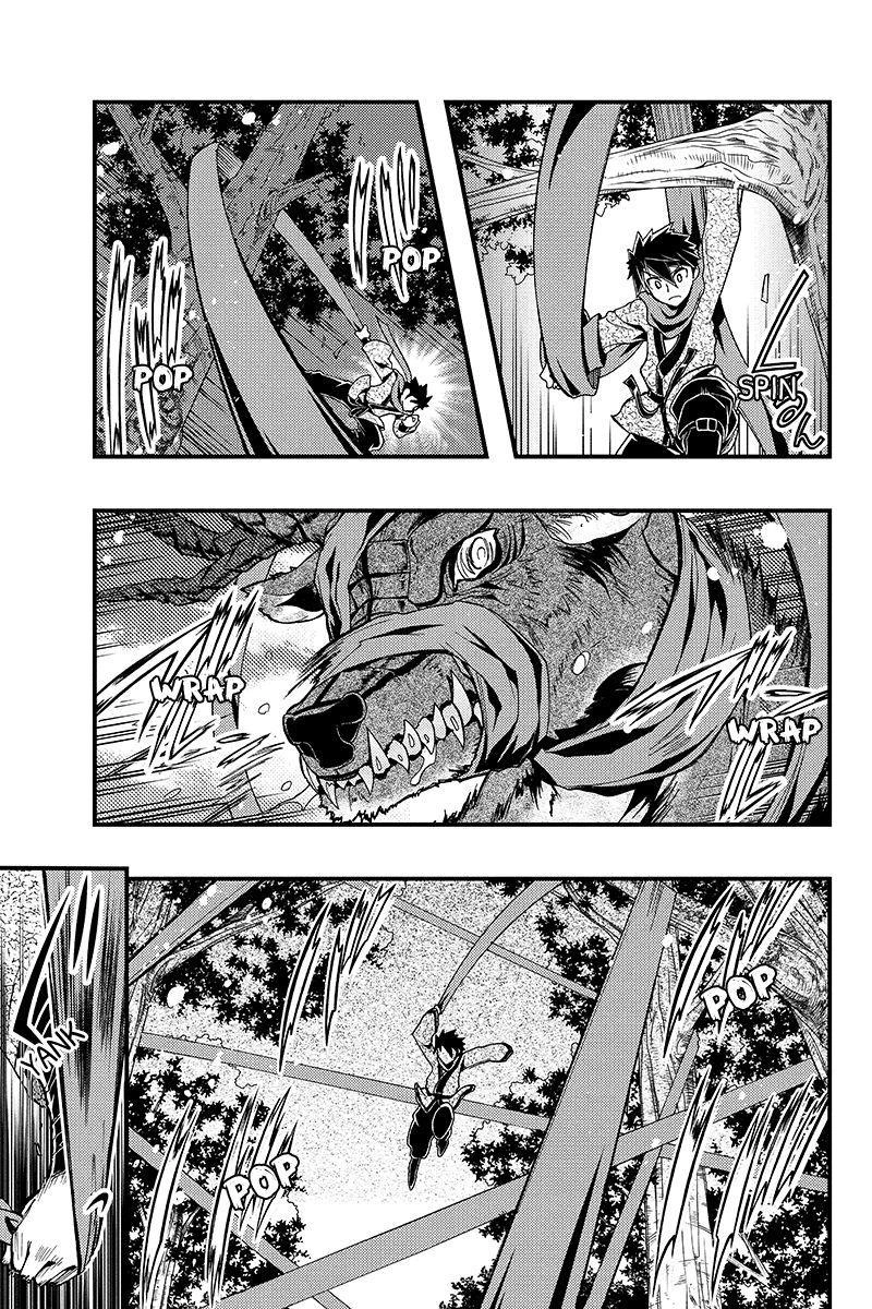 Aka Akatoretachi No Monogatari Chapter 2 - 7