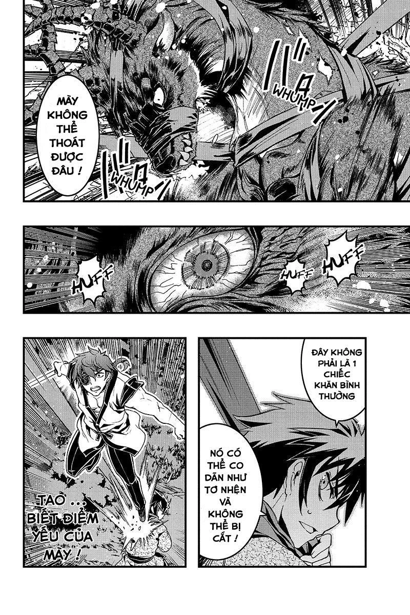 Aka Akatoretachi No Monogatari Chapter 2 - 9