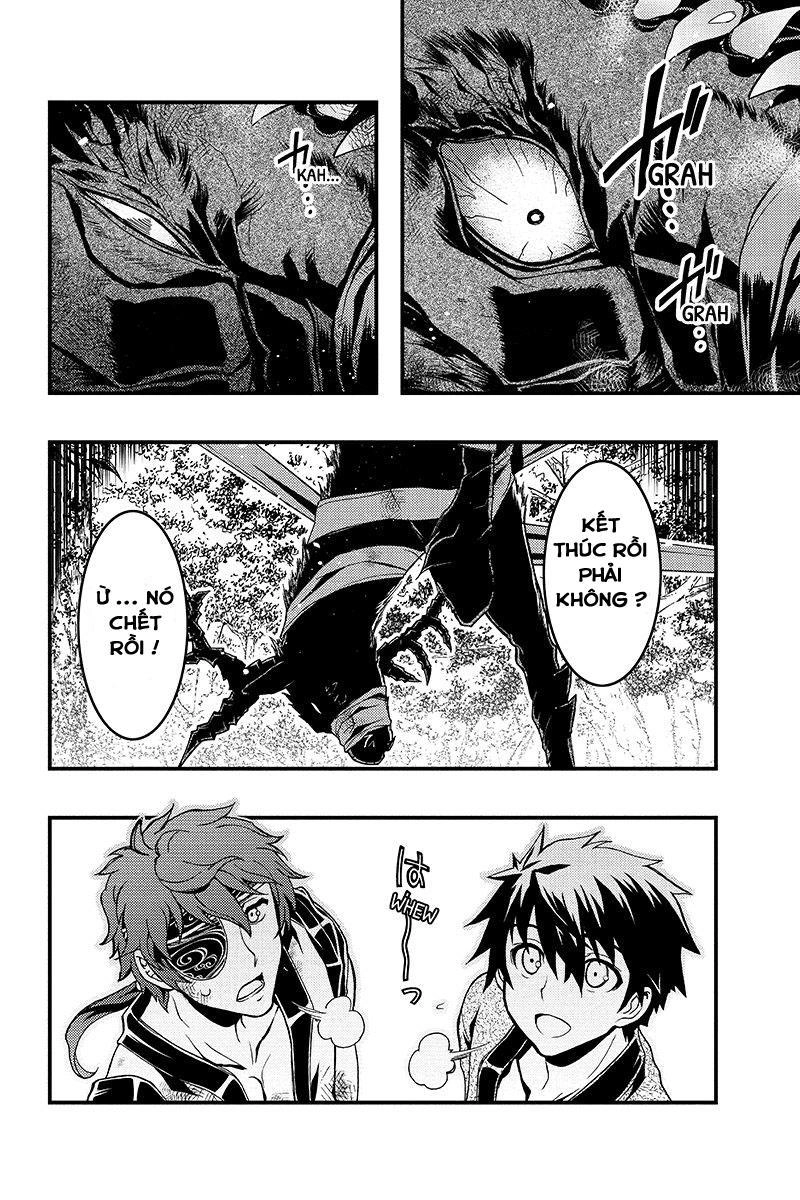 Aka Akatoretachi No Monogatari Chapter 2 - 11