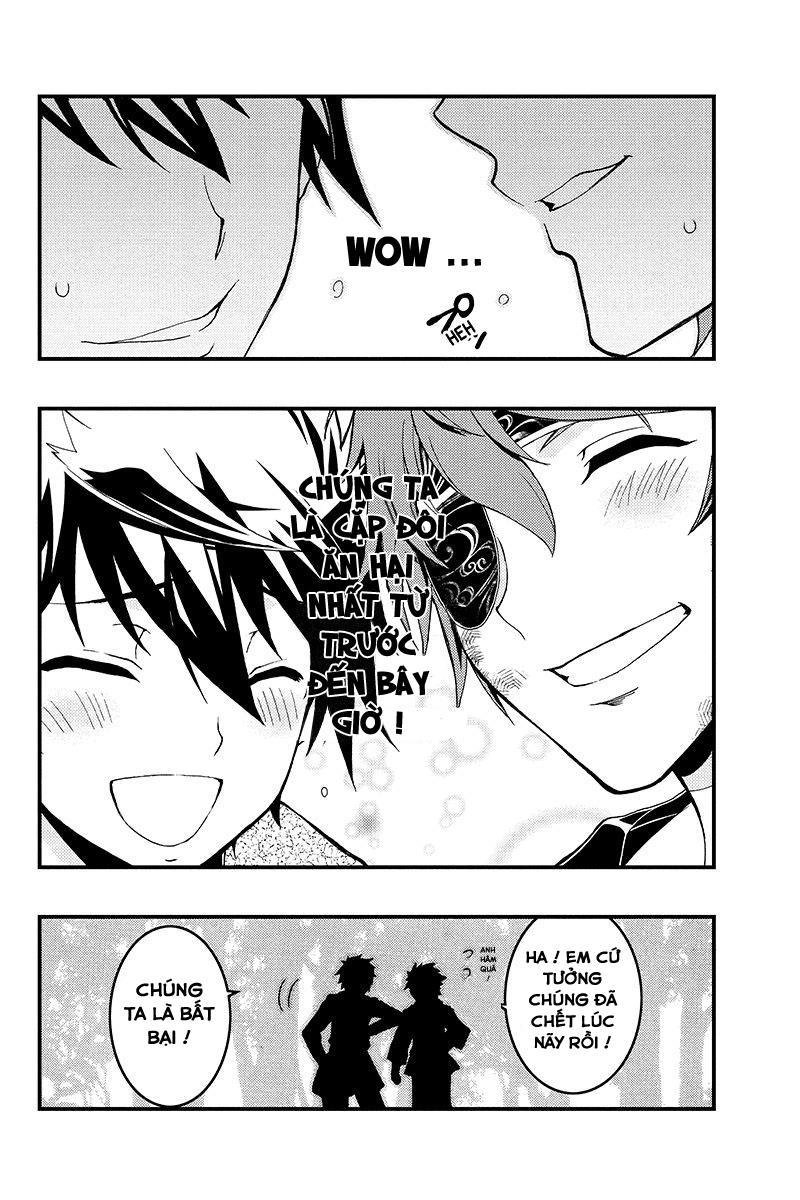 Aka Akatoretachi No Monogatari Chapter 2 - 13