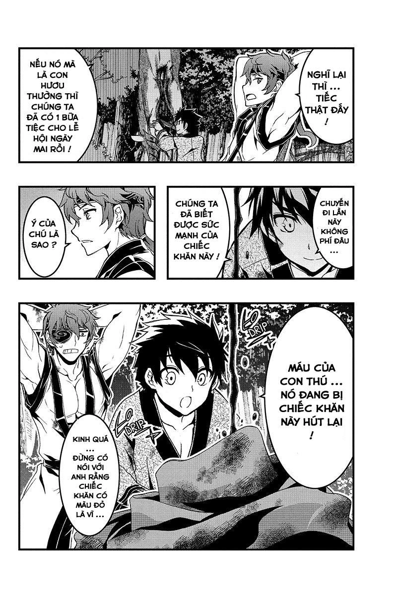 Aka Akatoretachi No Monogatari Chapter 2 - 15