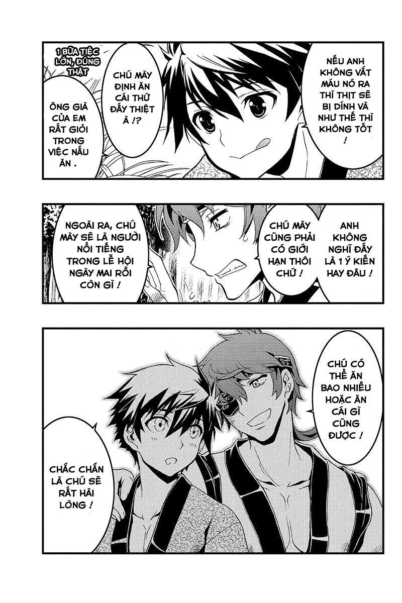 Aka Akatoretachi No Monogatari Chapter 2 - 16