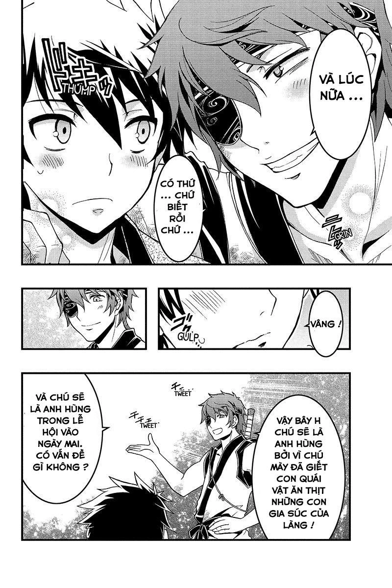 Aka Akatoretachi No Monogatari Chapter 2 - 17